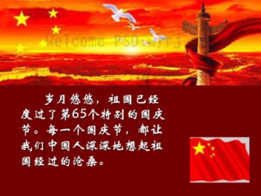 不能给他一世温柔就不要给他一时温柔句话什么意思?-涵盖问题解答的综合性问答网站