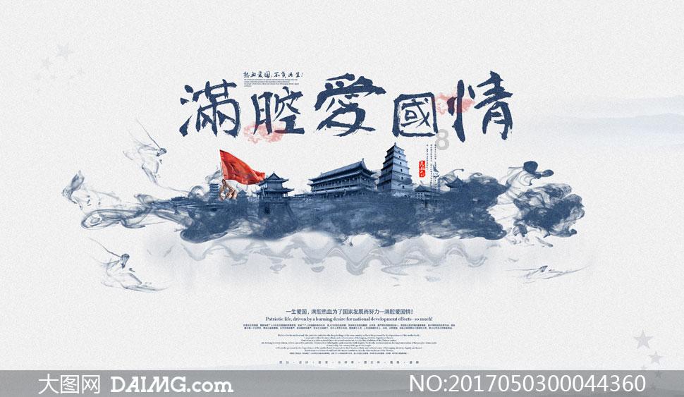 超新星魔导师
